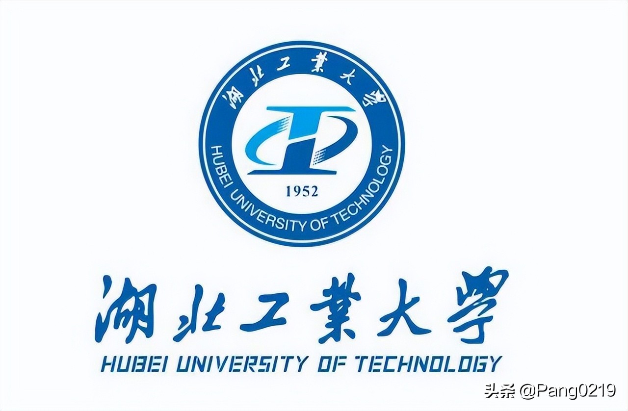 湖北工业大学 2021年（湖北）各专业录取分数线、位次值