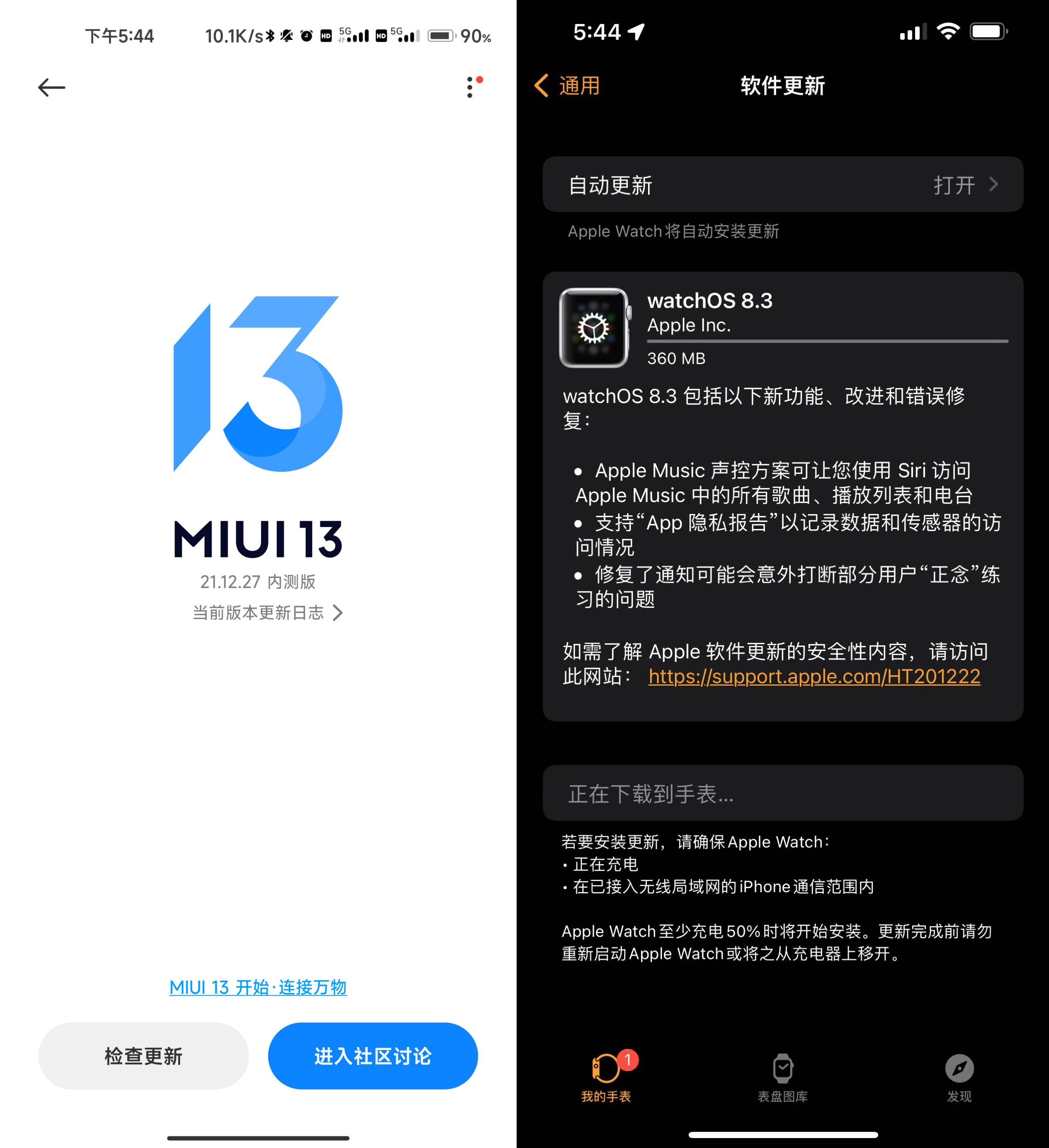 FaceTime无法使用？iOS用户常见问题及解决方法