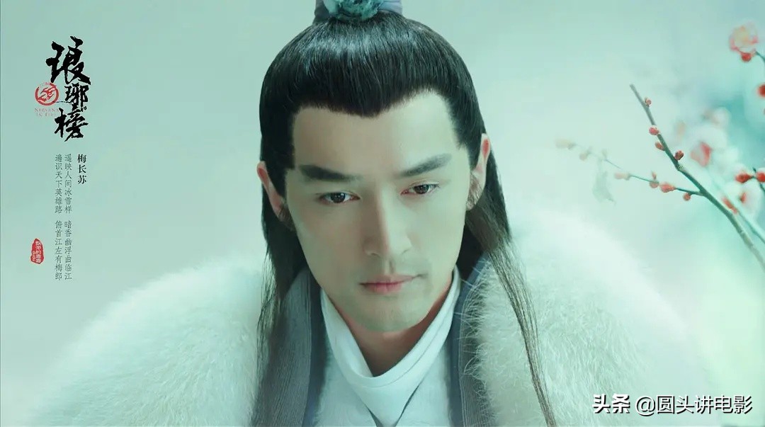 大名鼎鼎的五部古装剧，《琅琊榜》排第三，每一部都值得熬夜二刷