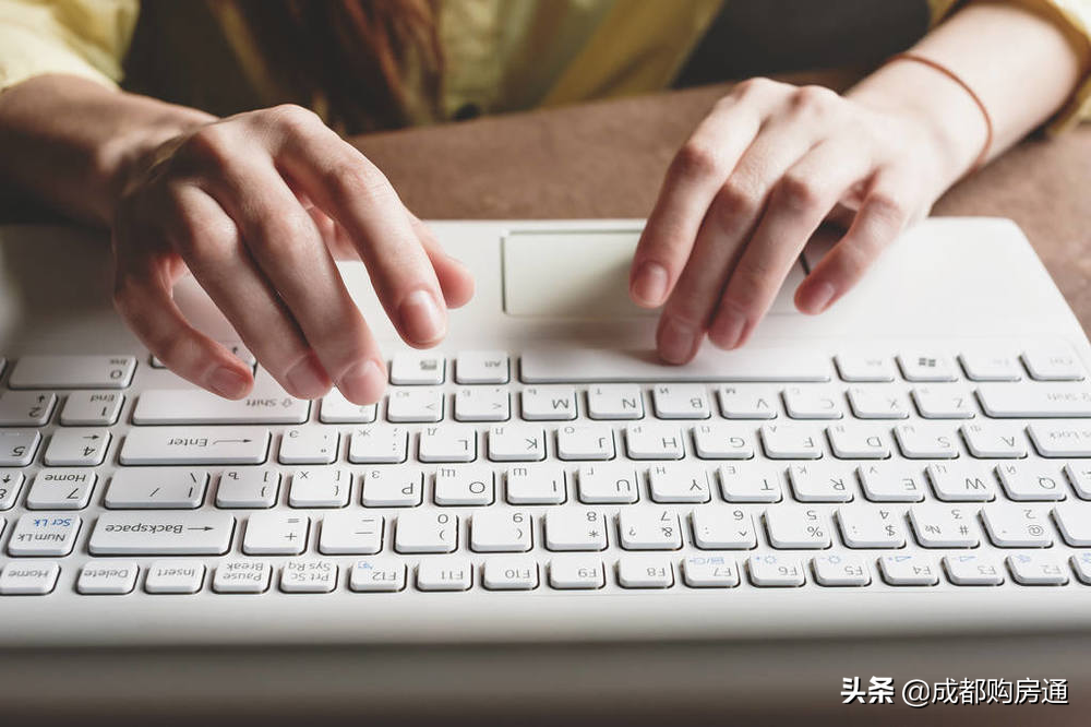 成都购房入户政策,成都购房入户政策只能迁入一个人吗