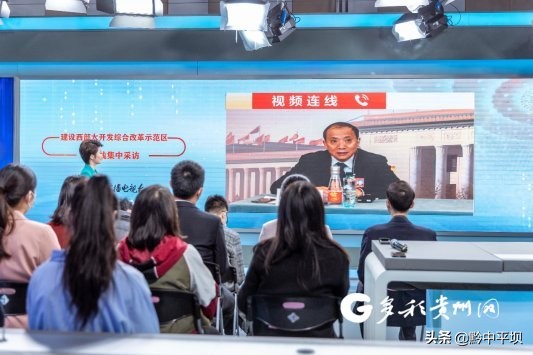 【新国发2号文件·我关注】建设西部大开发 综合改革示范区