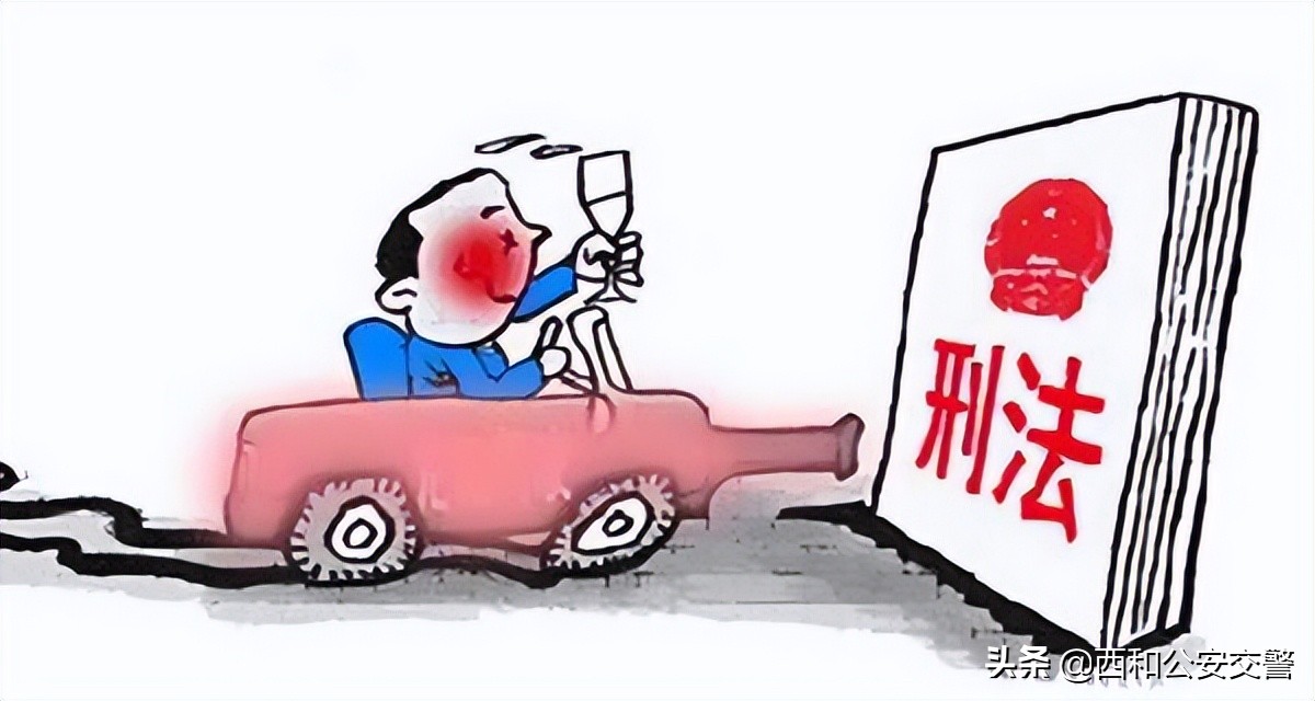 父親酒駕對孩子有哪些影響
