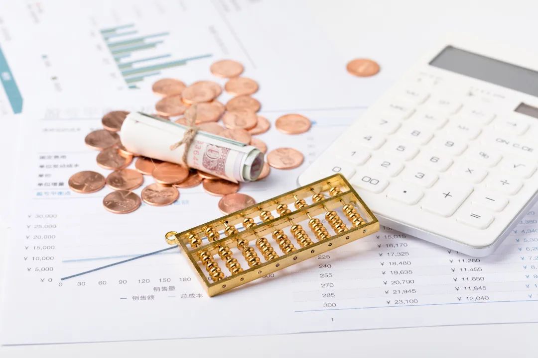 会计代理记帐（坦白局来了）