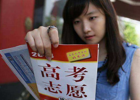 国内高校哪家名字长？这所大学多达19个字，还有2所17个字的