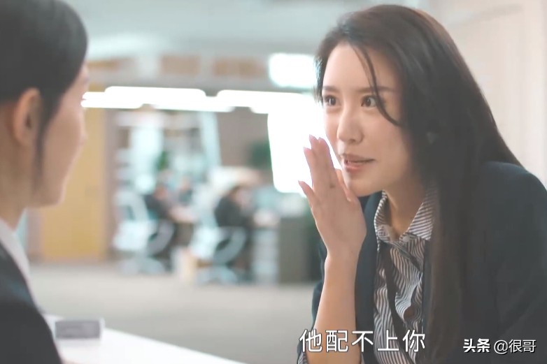 《幸福到万家》中的10位龙套配角，以为是群演，谁知来头都不小