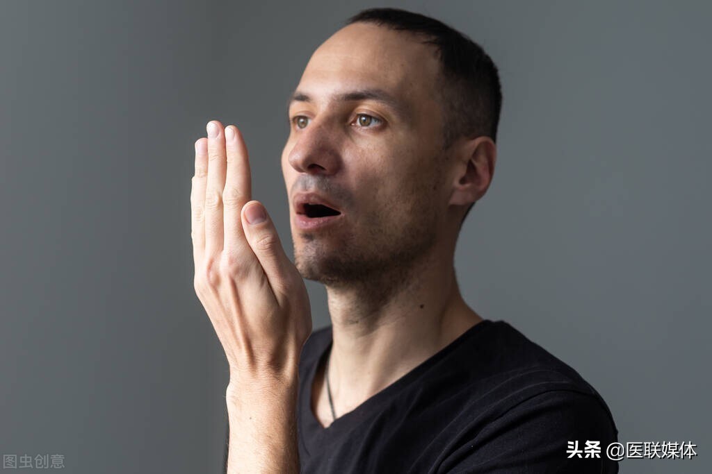 明明有口臭，自己却闻不到？4个妙招，帮您恢复清新口气