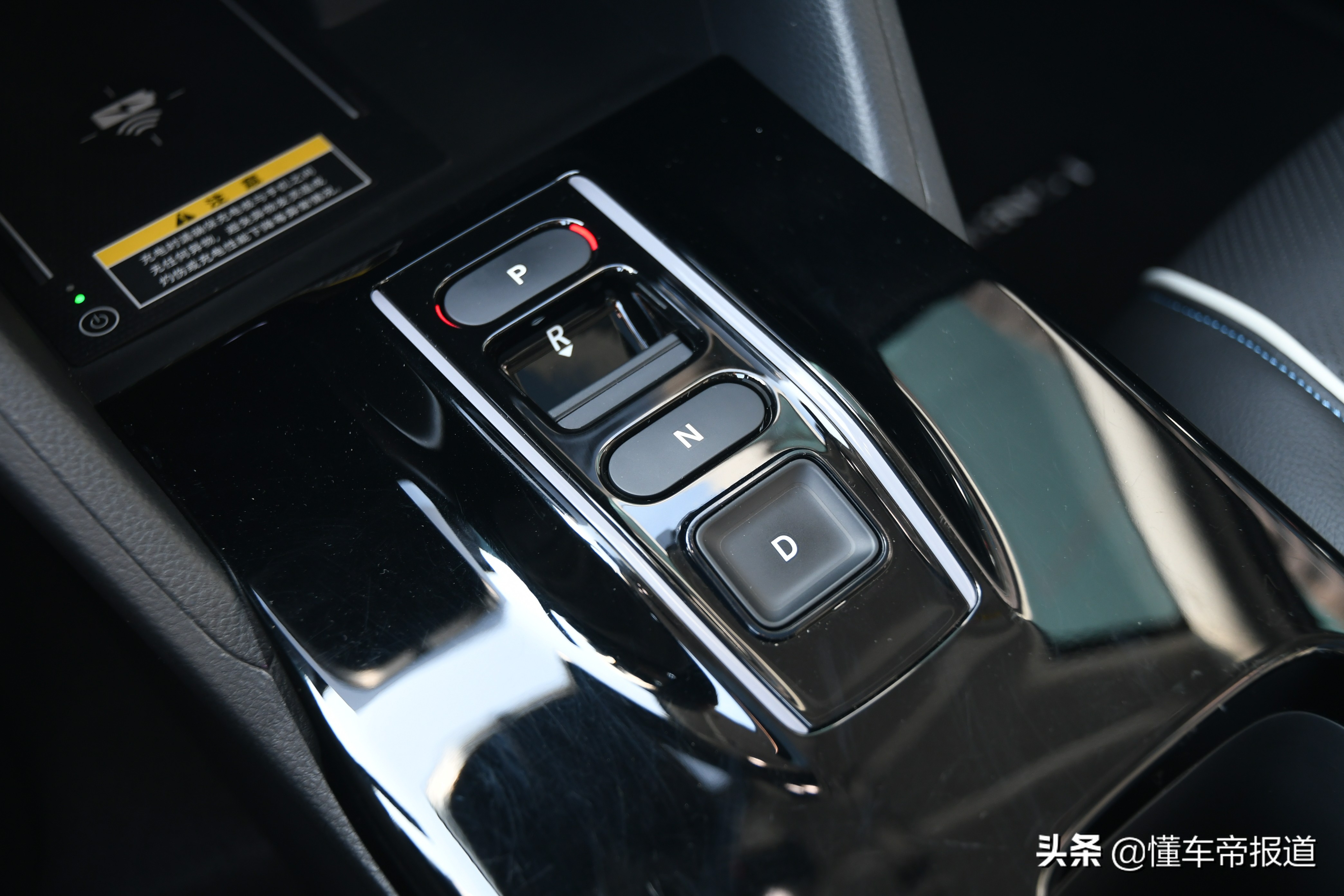 新车｜电动化转型的开端 试驾东风本田e:NS1