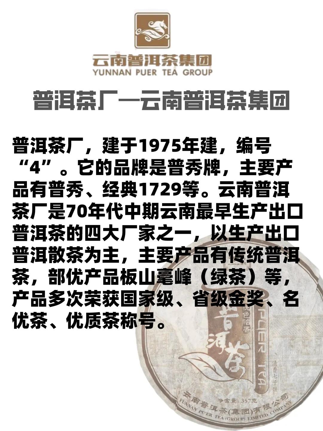 箱唛怎么读（一文了解名词箱唛的正确读音）