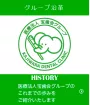 中国头部口腔连锁集团PK日本头部口腔连锁集团哪家更强?