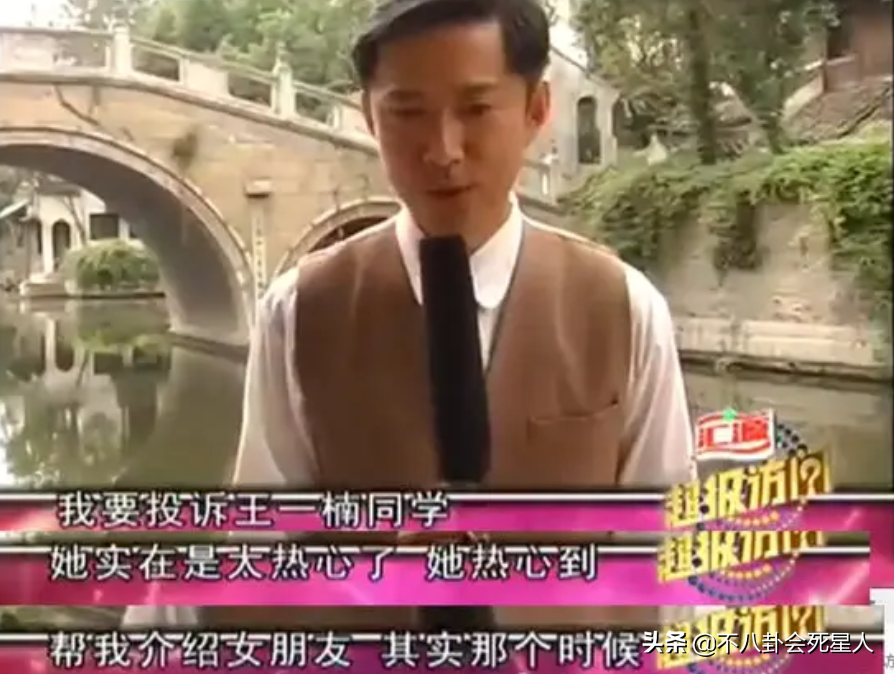 这5位痴情男明星，让我看到了爱情最美好的模样