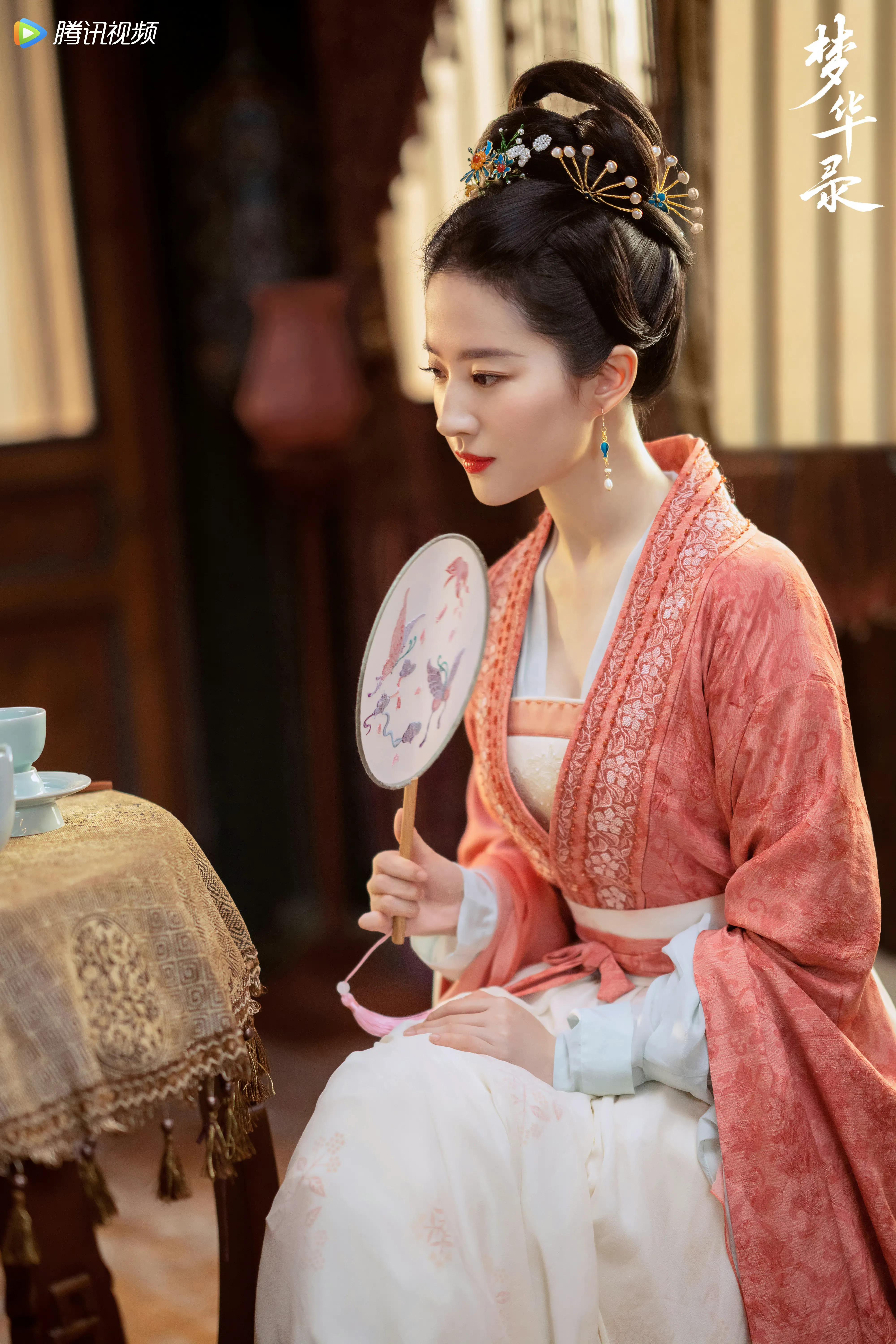 刘亦菲时隔十六年重回古装剧古装剧梦华录清纯剧照