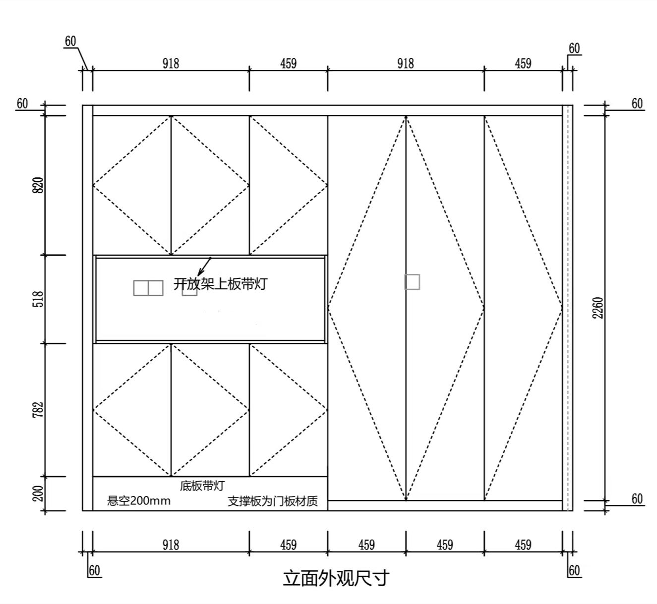 若再装修，玄关柜我一定要做“凹格”，不是花里胡哨，是真实用