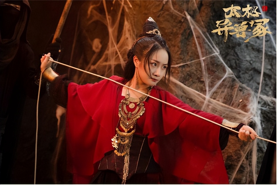 《太极之异兽冢》上映，侯佩杉白那日苏主演，太极竟然能杂糅盗墓