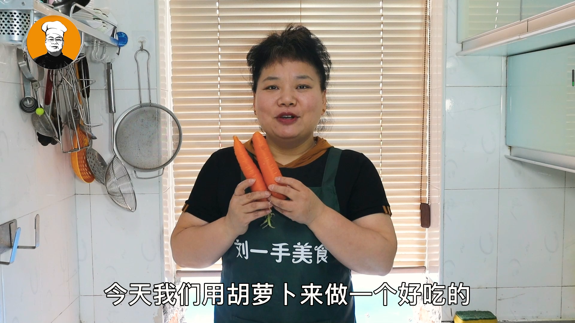 胡萝卜蒸多久能熟(自从学会胡萝卜这种做法，孩子三天两头点名要吃，次次都光盘)
