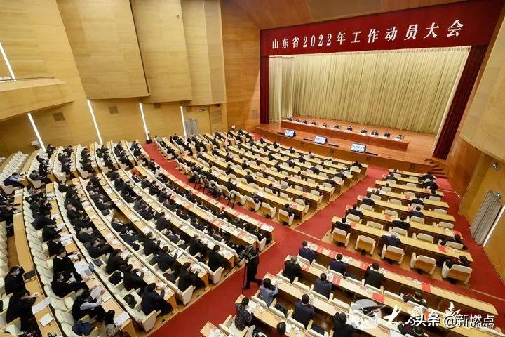 省委省政府授予万达集团尚吉永“山东省行业领军企业家”荣誉称号