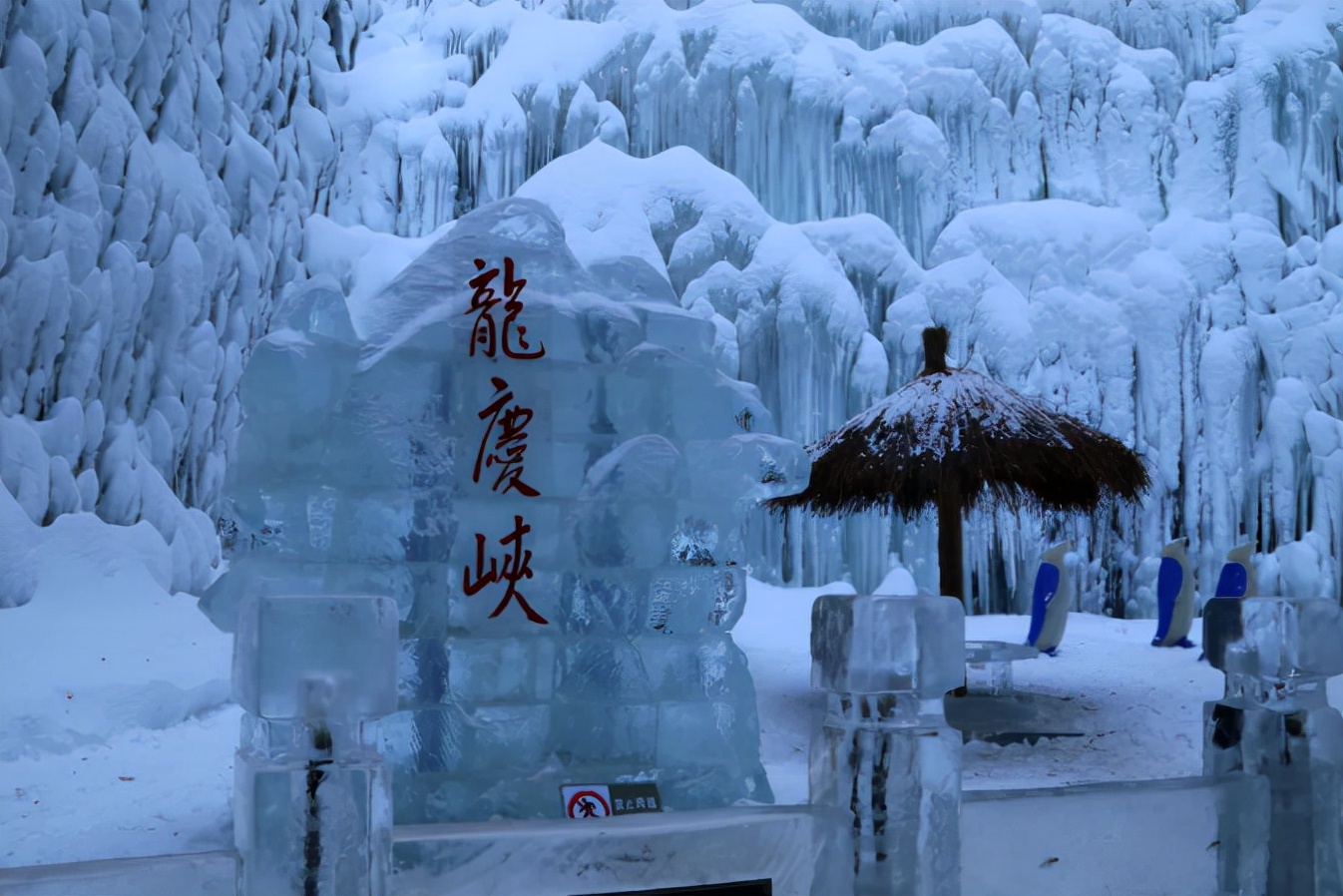 要想过年最有“味儿”，还得来这里！这份北京过年攻略值得一看