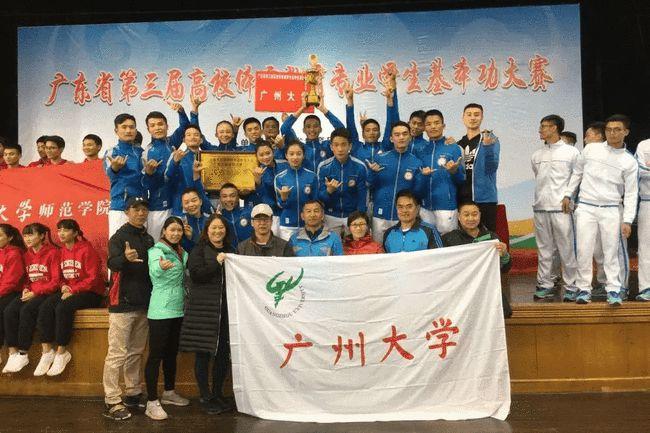 广州大学MBA招生咨询答疑（二） 林晨陪你考研