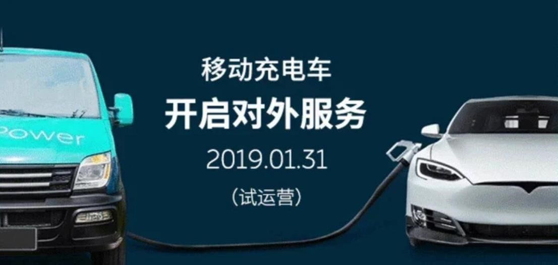 兰州电动汽车租赁价格全攻略2024最新汇总