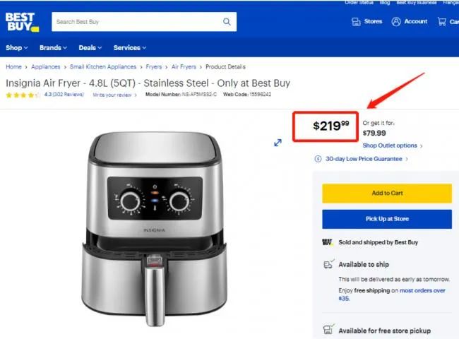 華人瘋搶的網紅空氣炸鍋被召回，北美國家發出安全警告