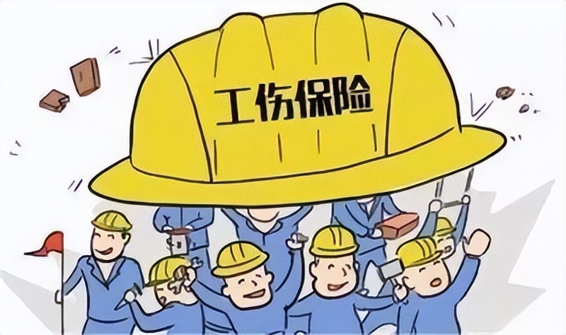 关于入职时已超过法定退休年龄认定工伤的情形