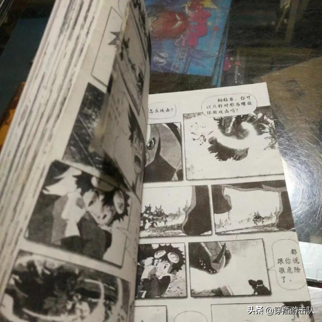 时代的眼泪，一代不如一代