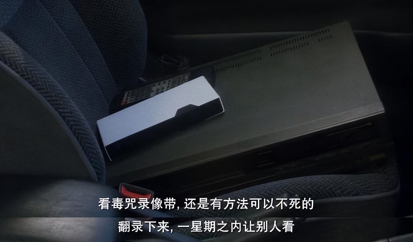 被骂晦气，打一星，这部华语恐怖片冤吗？