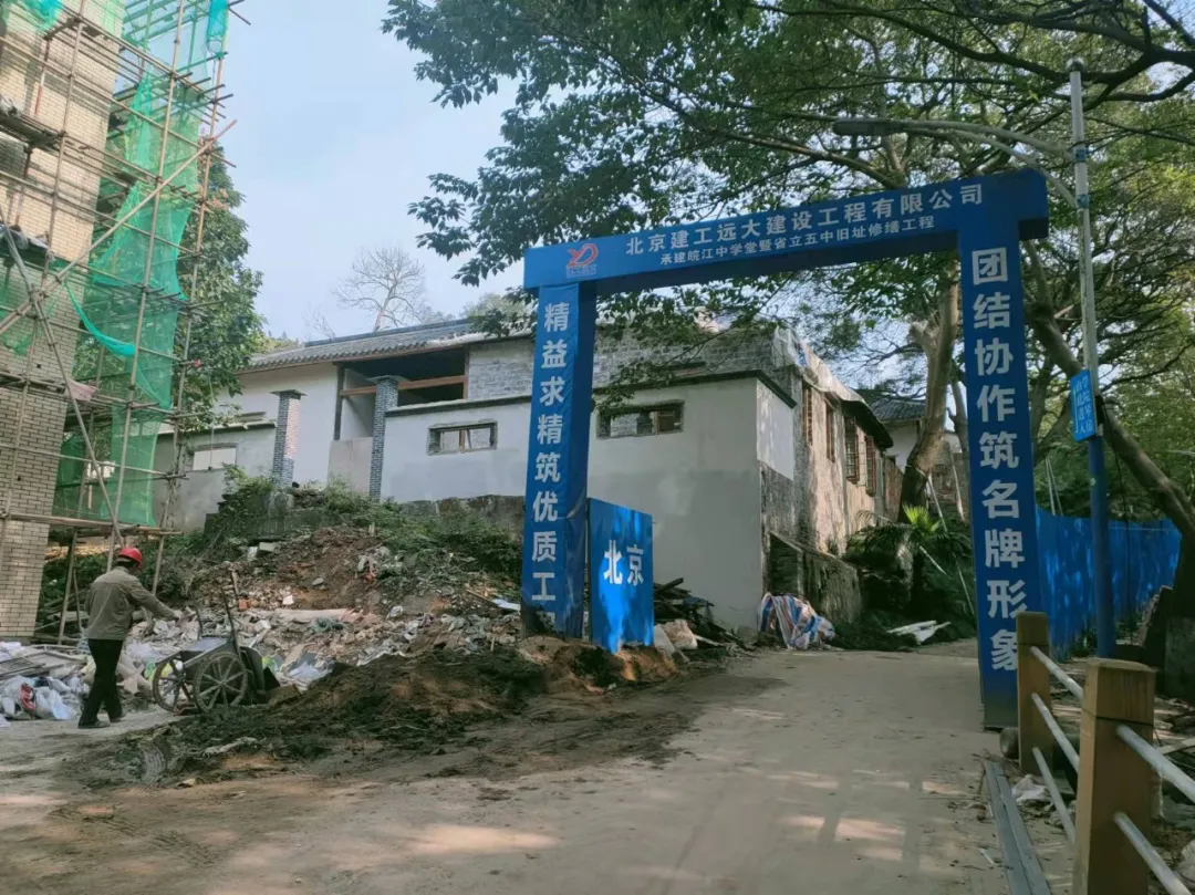 盘点2021，看看镜湖公益诉讼都有哪些亮点？