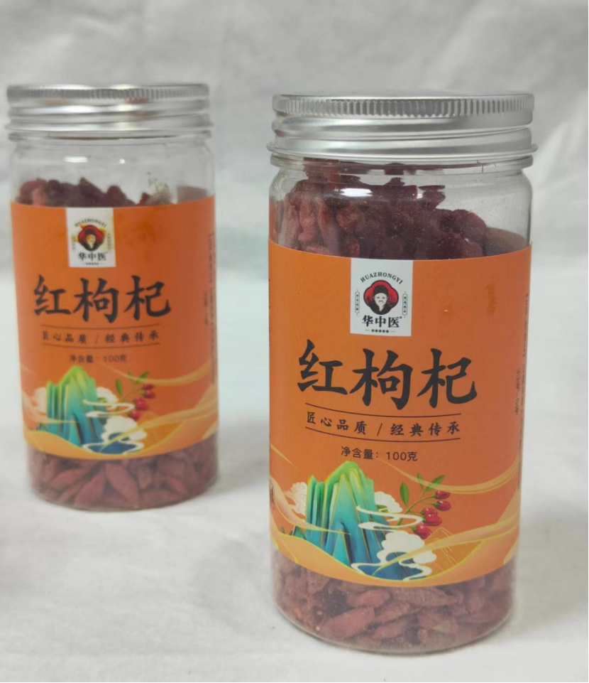 建议男人：生活不要太节俭，常喝5款“健体茶”，精力充沛身体棒