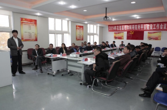 考研“高校”不是唯一出路，科研院所一样吃香，未来就业更有优势