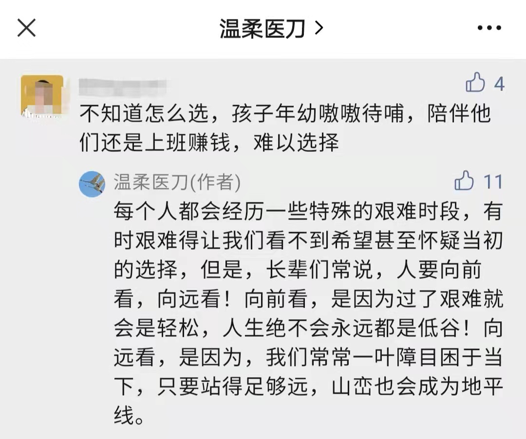 夜班津贴,夜班津贴国家规定标准