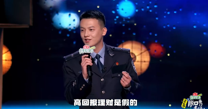 救命，成龙也拯救不了我的笑点了