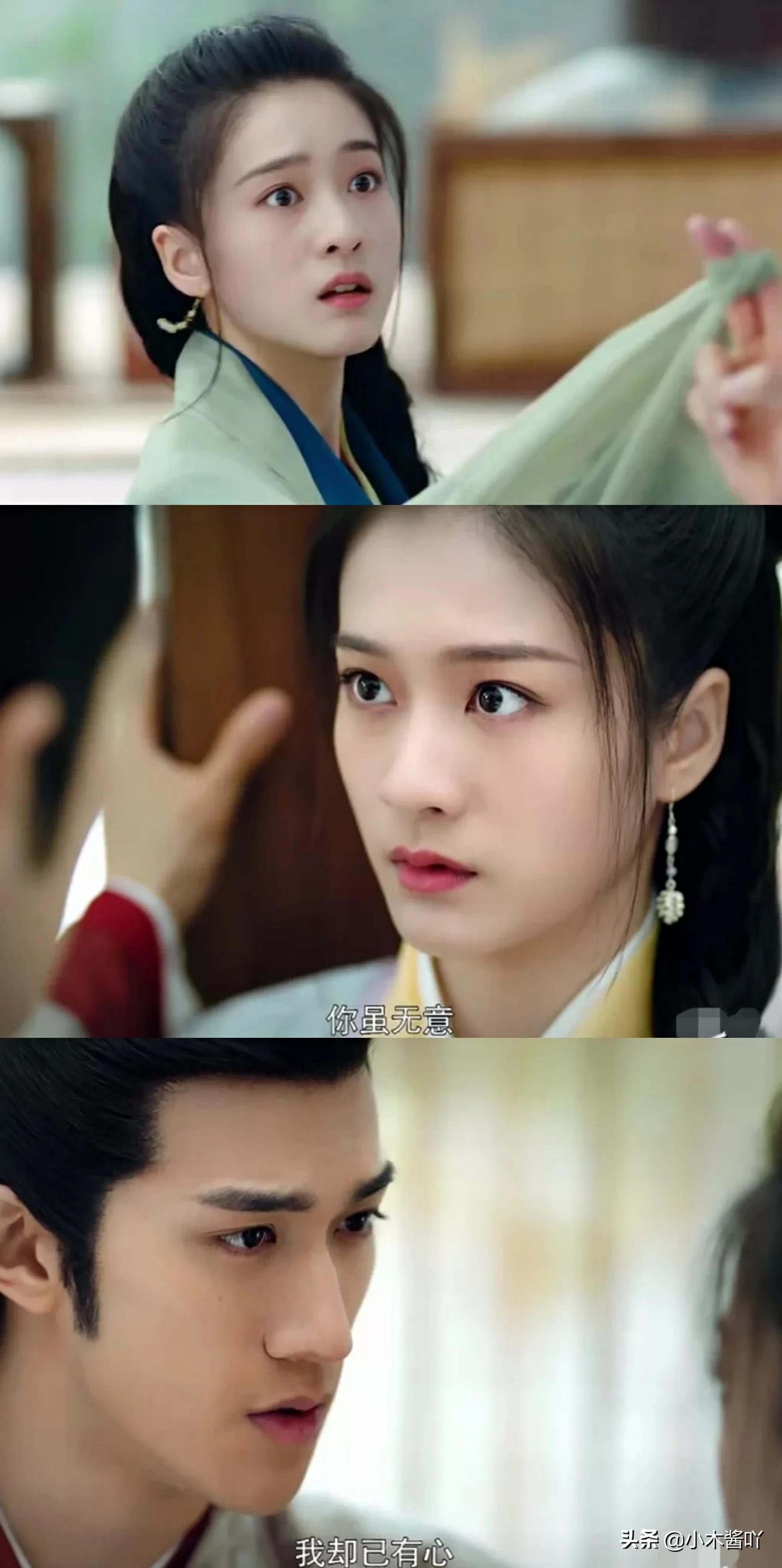 《白发王妃》现任设计喂药让她白头，前任喂解药却被她刺伤