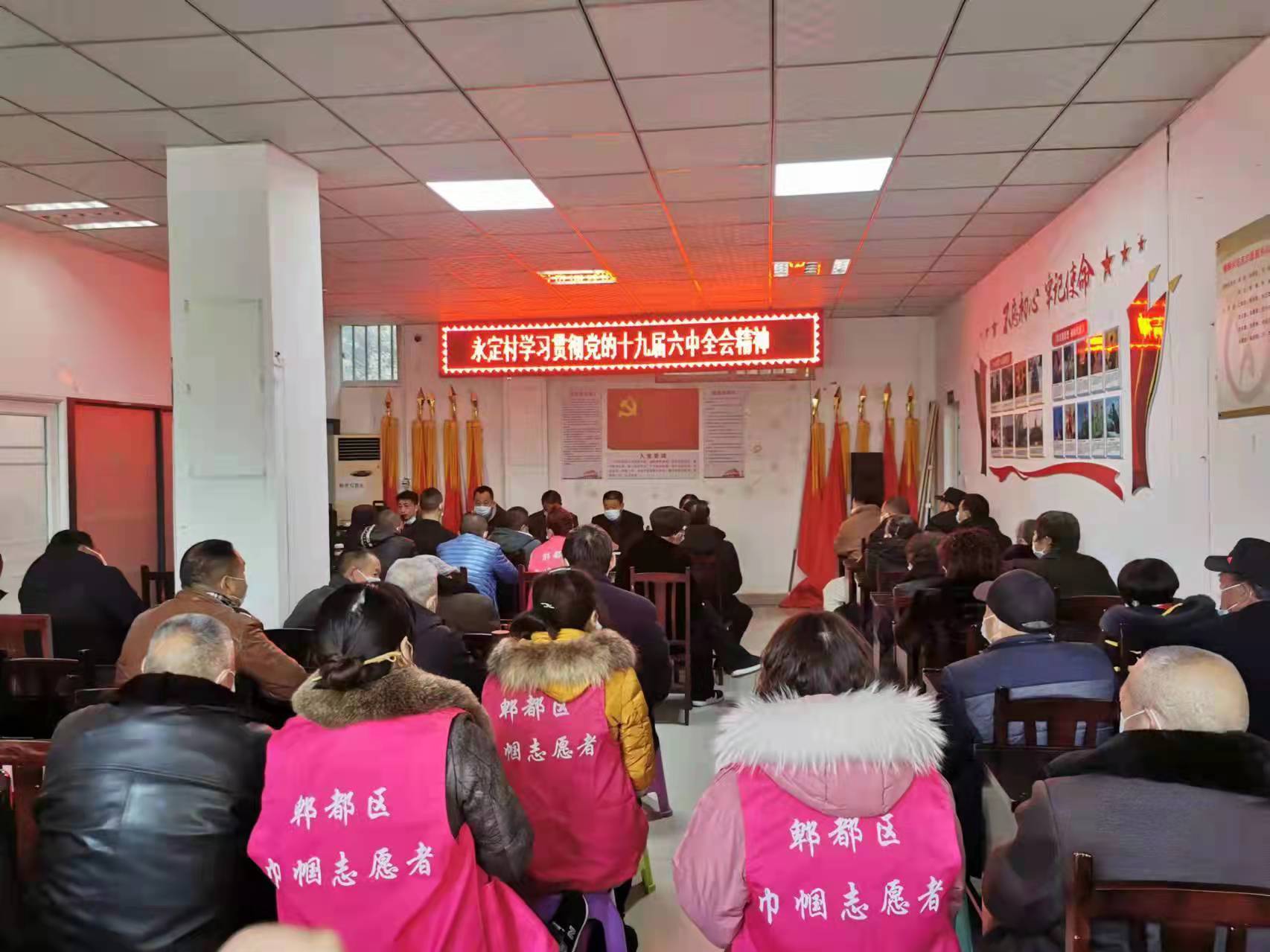 郫都5個村（社區(qū)）入選成都市2021年“學(xué)習(xí)型（示范）社區(qū)”
