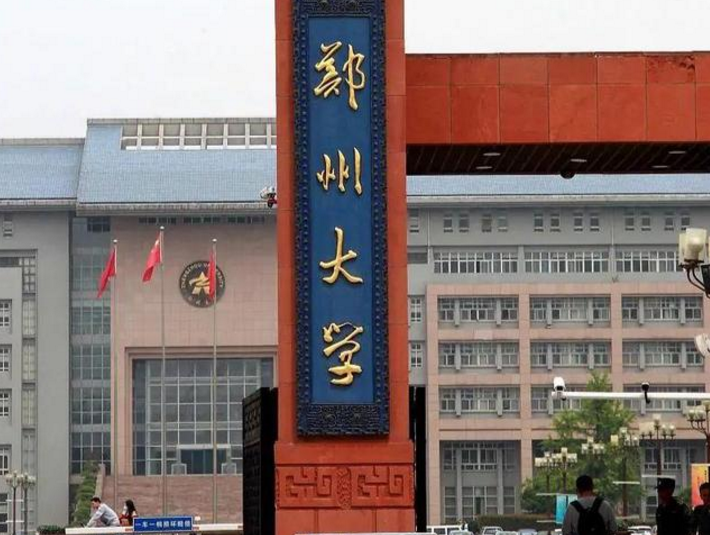 第二轮双一流尘埃落定，上轮6所“双一流B类”，这次谁是赢家？