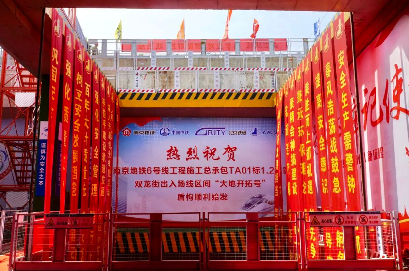 黄金地段+三大综合体+三线地铁+强产品力，主城置业最优解来了