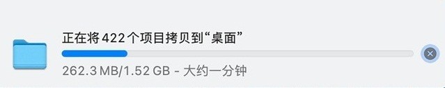 苹果Macbook专用 ORICO MacBook多功能扩展坞