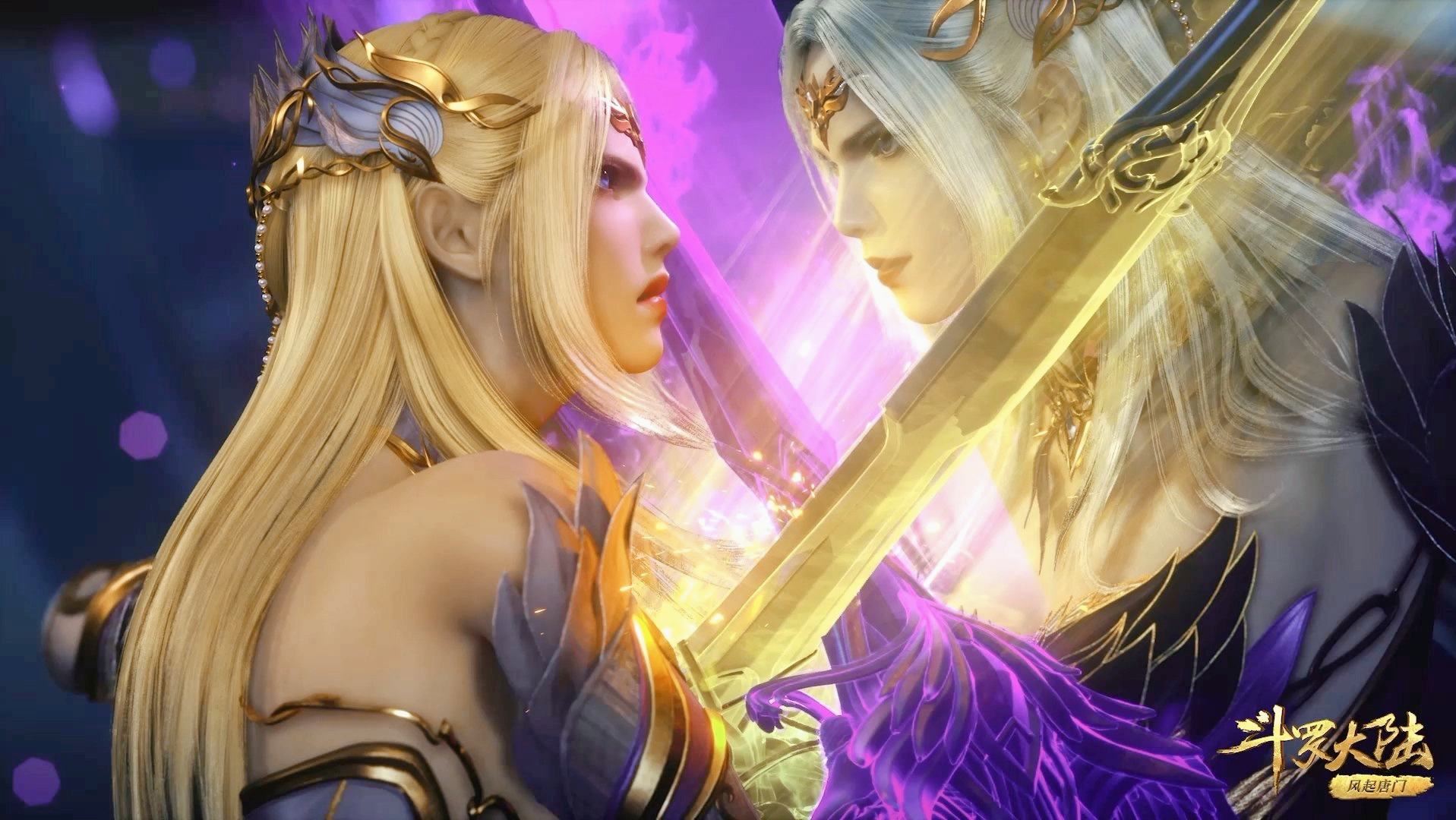 斗罗大陆小舞的图片(斗罗绝美3月壁纸) - 赤虎壹号