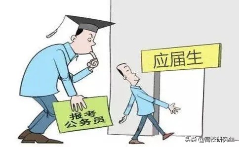 广东省考有多难？应届乡镇180分才第二，网友感叹：应届乡镇也难