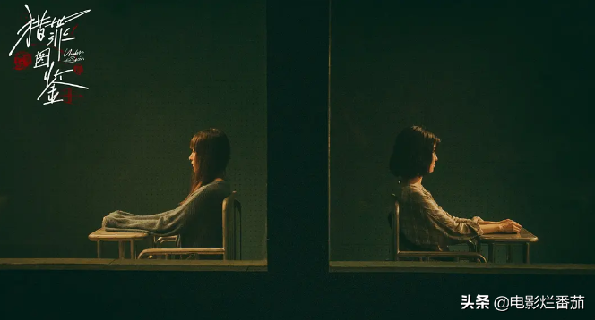 2022上半年十部好剧排名，最低7分，最高8.6分，每一部都值得观看