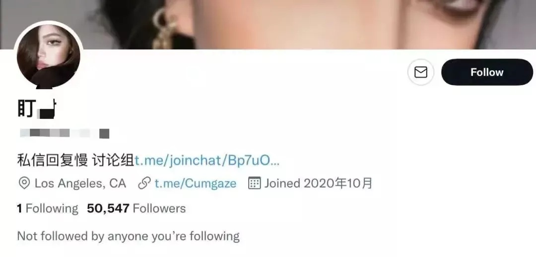 “国内N号房”再现，多名女孩名誉被毁：地狱空荡荡，魔鬼在人间