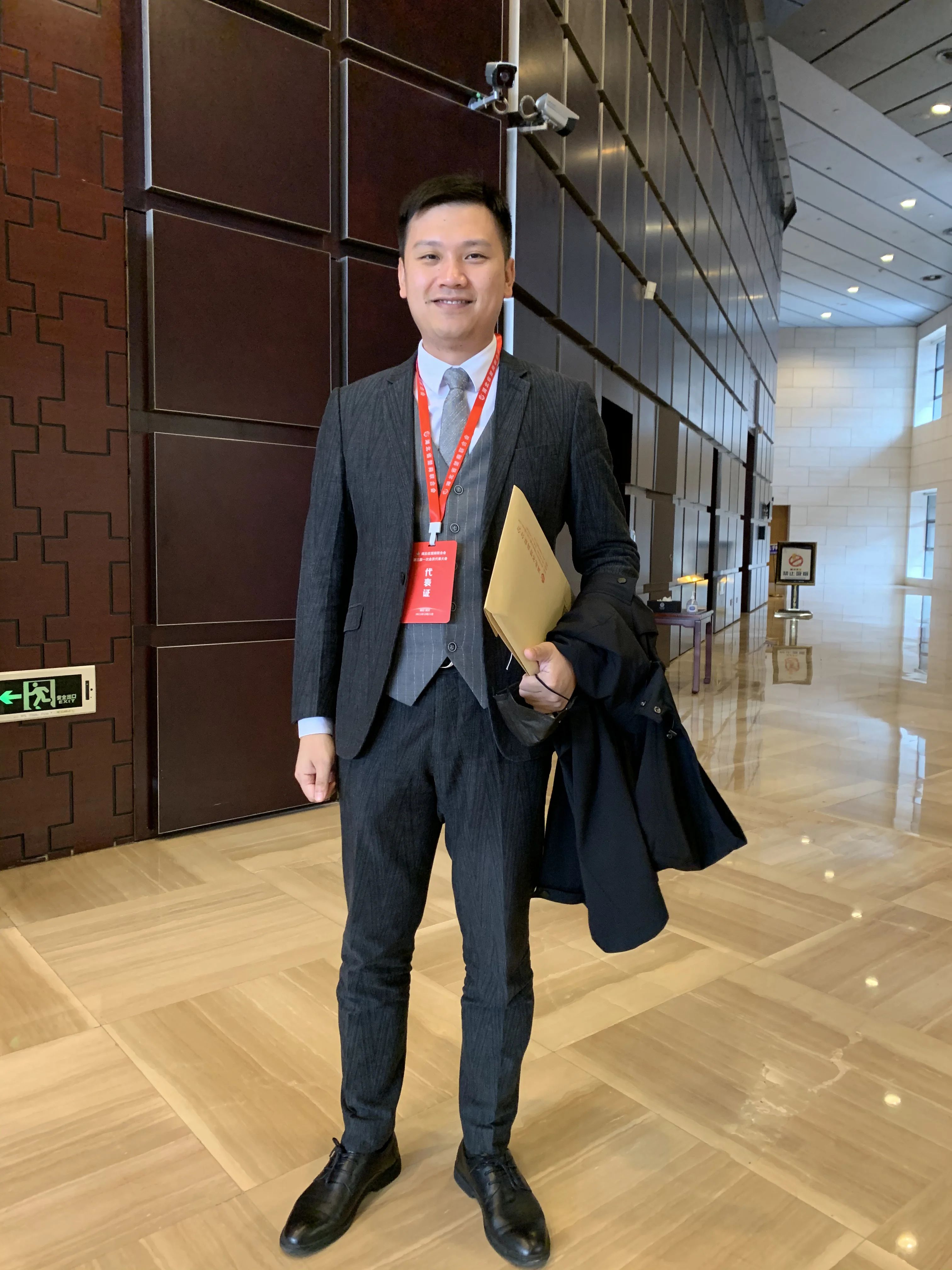 光靓律所主任梁旭光参加第六次武汉市律师代表大会第三次全体会议