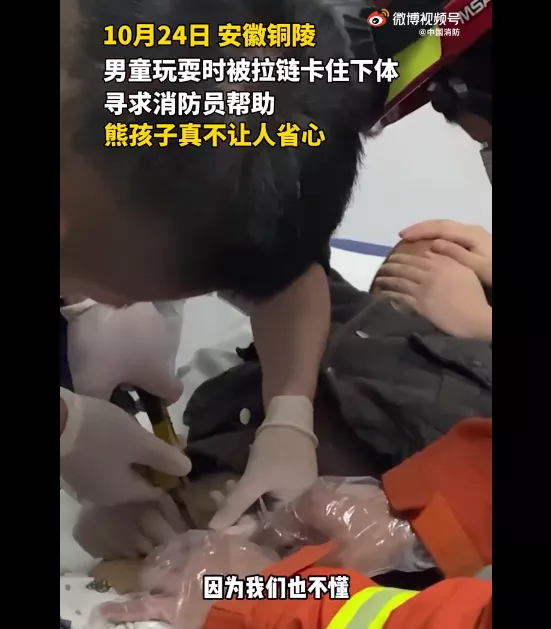 男宝玩JJ=性早熟？记住4招正确引导，亲测有效