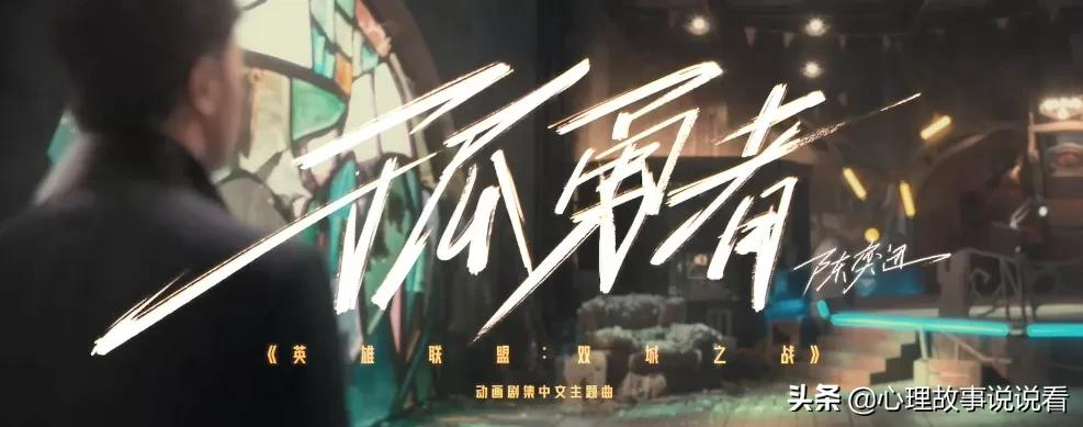 我挨过梦想的现实的耳光火辣，若是拍不碎我就看我绝境生花