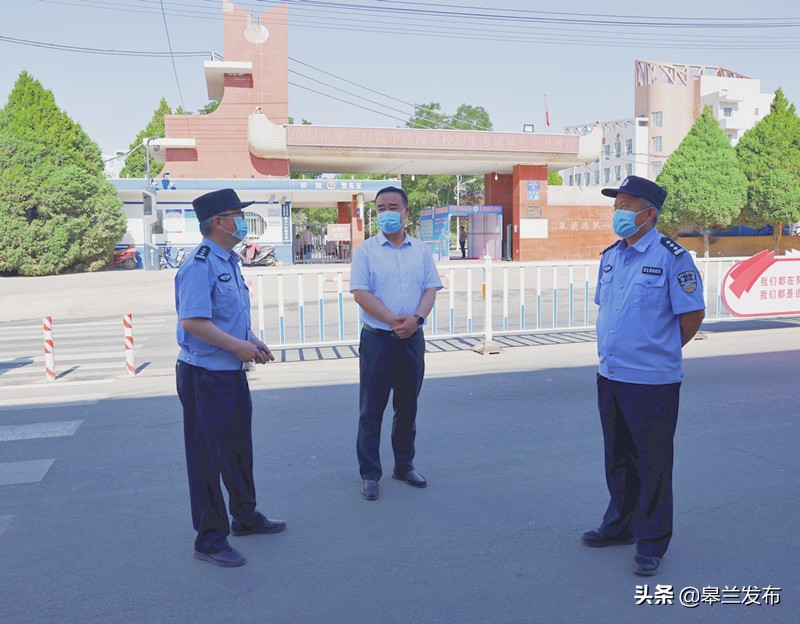 ��������ȫ���ػ�׷������