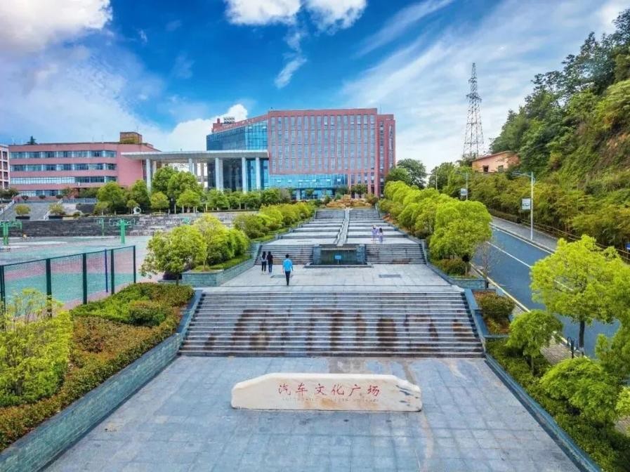 更名大学！湖北这所高校拟升格，省政府、省教育厅明确表态：支持