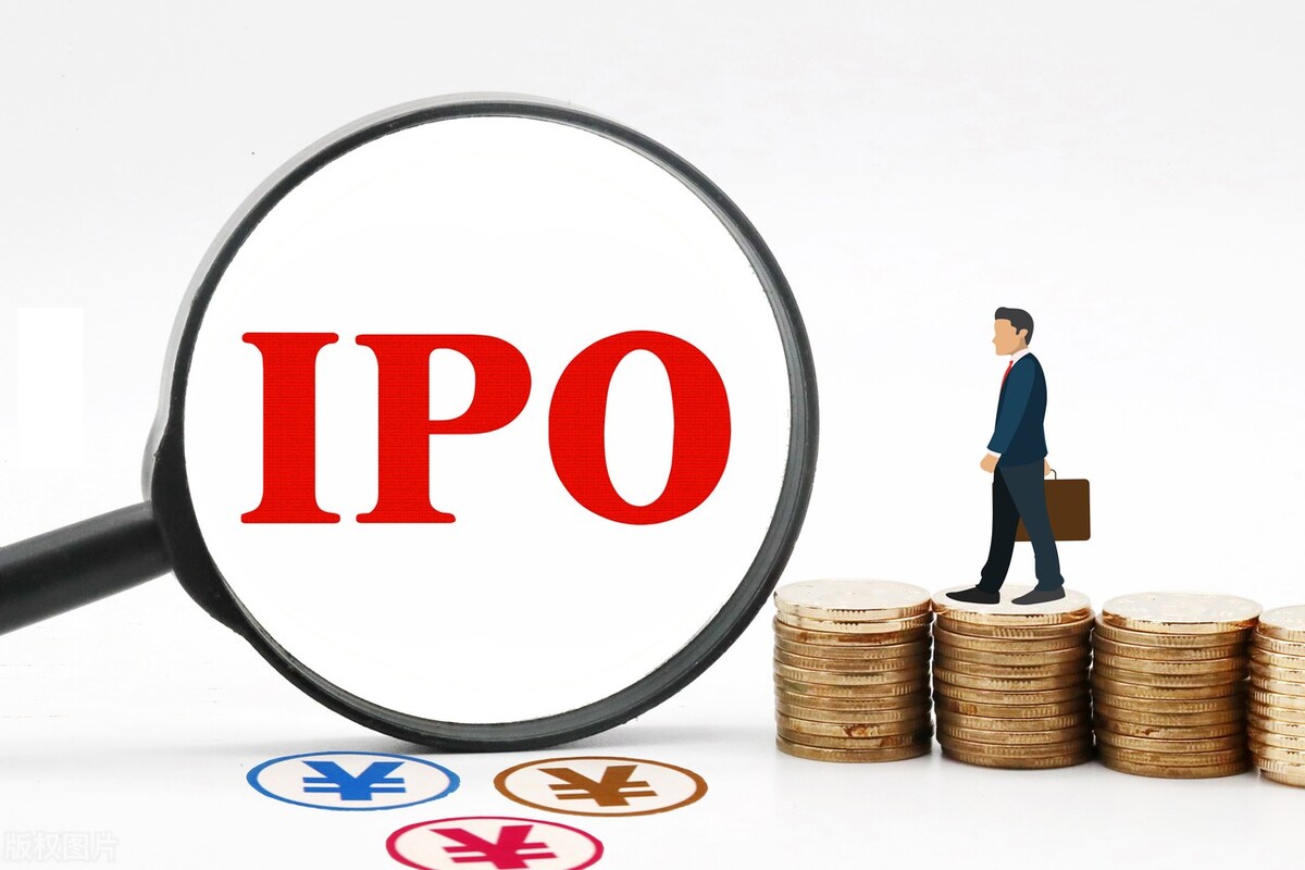 新股发行价72.33元，募集资本7.4亿，中一签会亏钱吗？