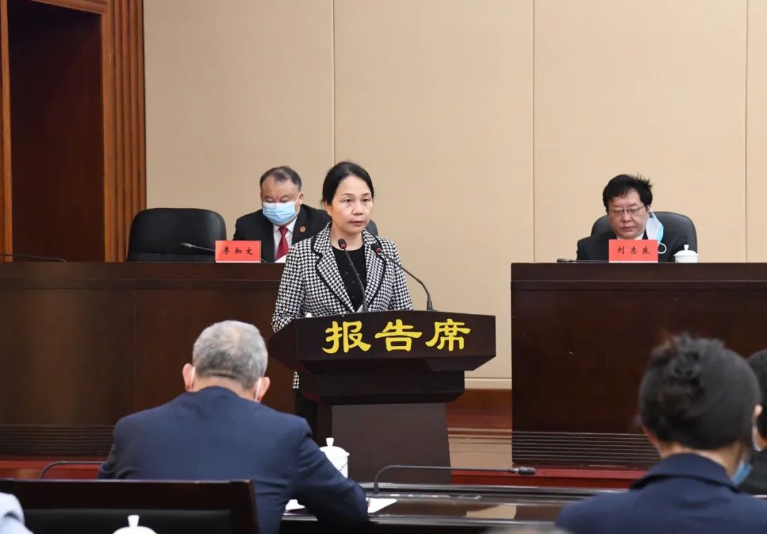 市六届人大常委会举行第三次会议