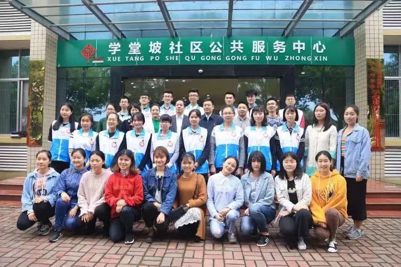 大学生走进社区“有事干、干得了、干的好”