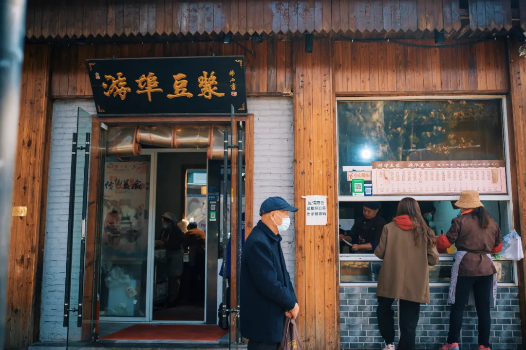 没想到有一天，在菜场被馋哭