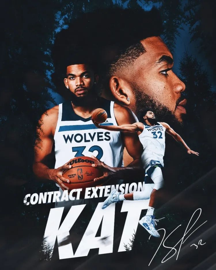 2.152亿+2.24亿！NBA诞生两份超级合同